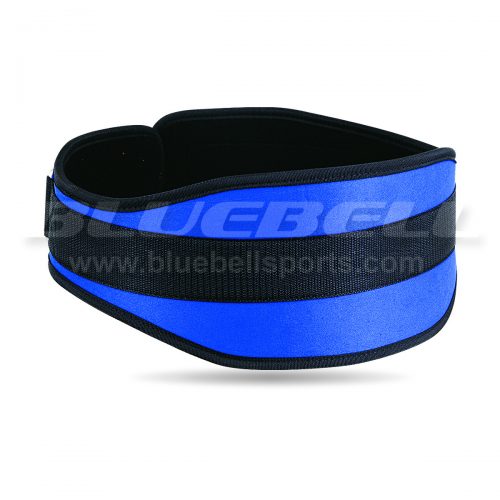 Weight-Lifting Belt
